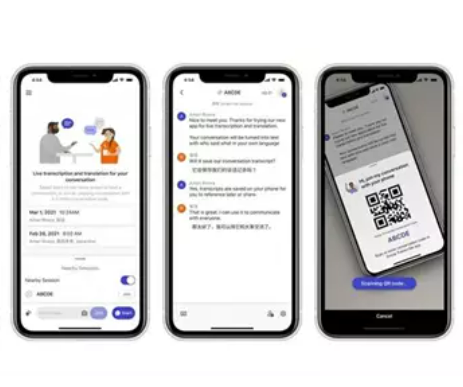 Varias pantallas de móviles con la aplicación Group Transcribe