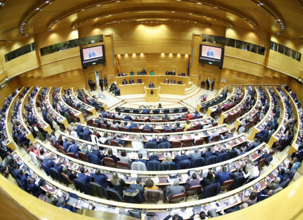 Vista general del senado de España donde el congreso ha aprobado cambiar la constitución