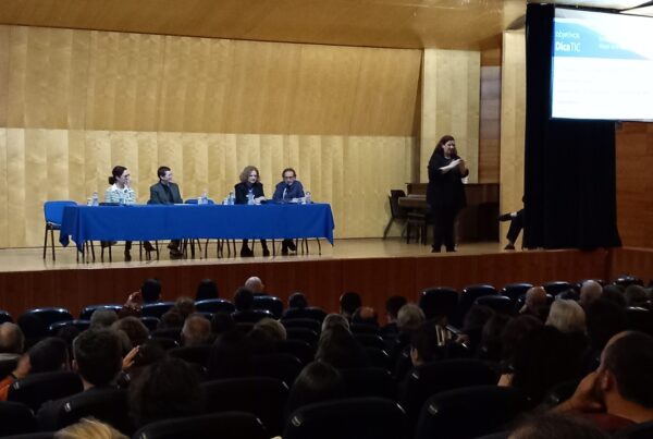 María José Pingarrón, jefa de Servicio de Estrategia de la Subdirección General de Estrategia, Planificación y Coordinación de la Generalitat; Salomé Cuesta, vicerrectora de Cultura de la UPV, y Chele Esteve y Emili Espí, directora y subdirector de la Cátedra de Brecha Digital y Discapacidad.